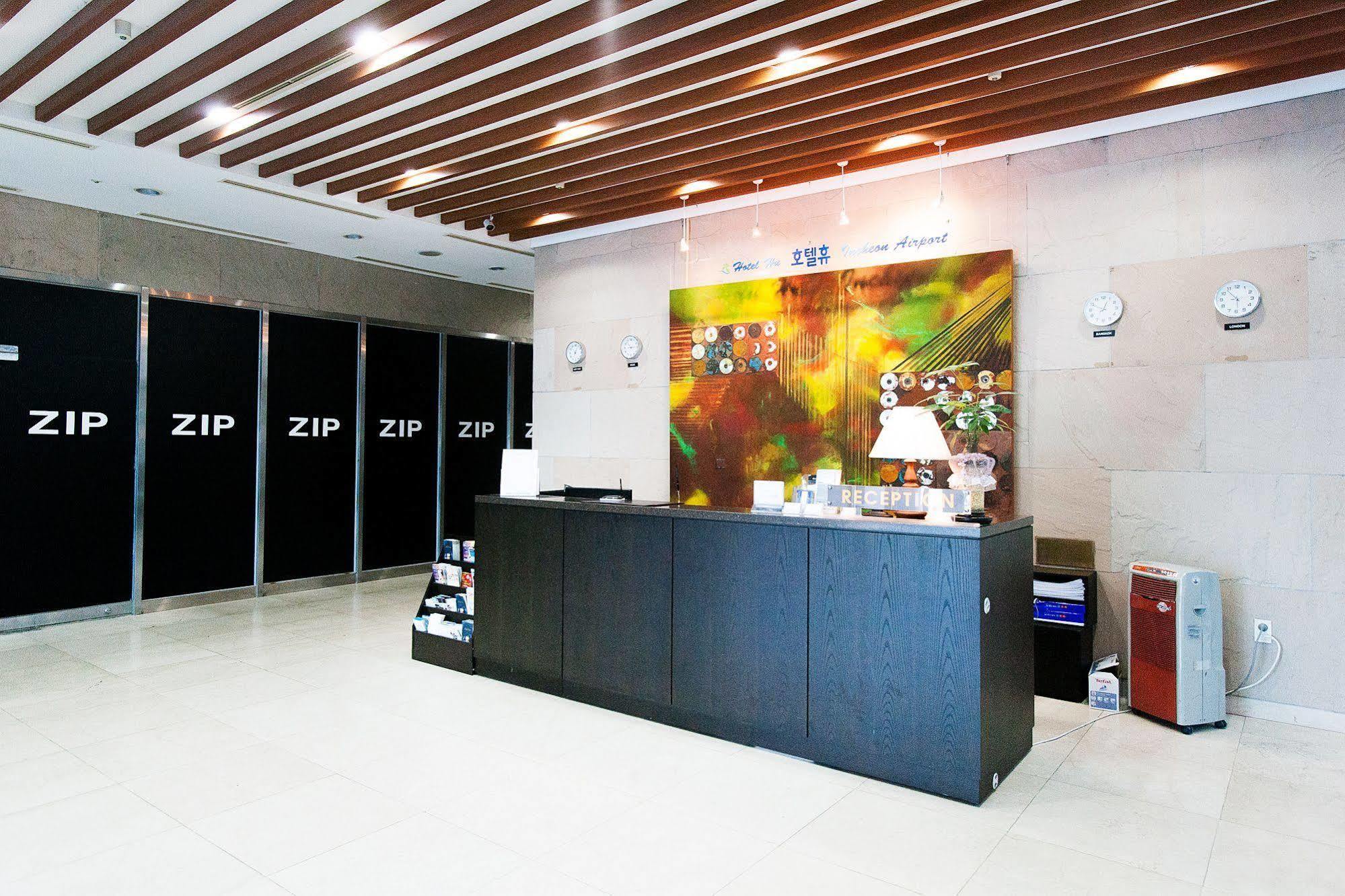 Hotel Hu Incheon Airport Εξωτερικό φωτογραφία